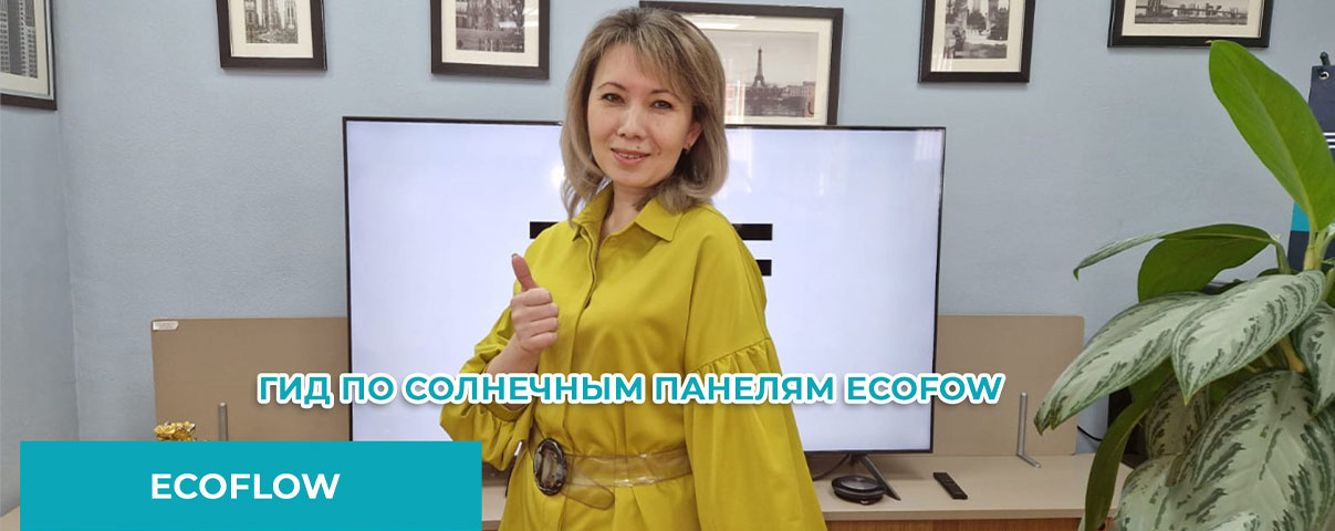 Новое видео на YouTube Новое видео на YouTube