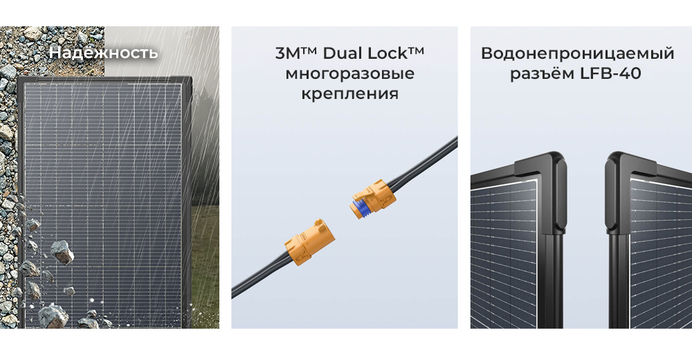 Покрытие с защитной поверхностью и закаленным стеклом 130.jpg